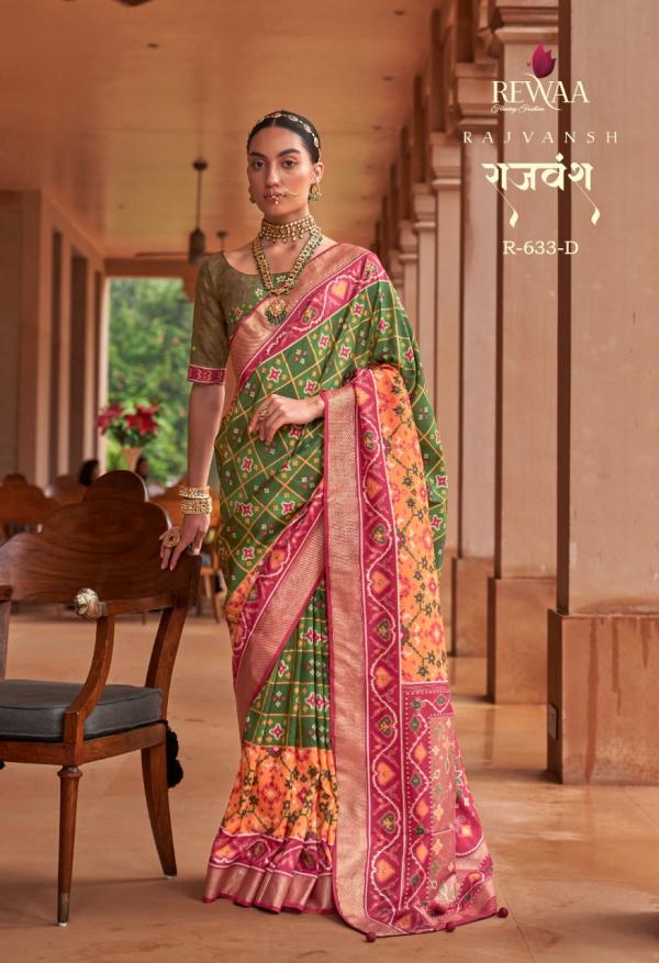 Rewaa Rajvansh Designer Patola Silk designer Saree Collection